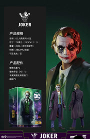 FondJoy 1/9 Scale Joker The Dark Knight