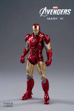 Iron Man Mark 6 Non Led Base Version 1/10 Scale ZD Toys Premium Action Figure - Marvel's 10th Anniversary Series