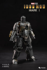 ZD Toys Iron Man Mark 1 - LED Version