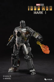 ZD Toys Iron Man Mark 1 - LED Version