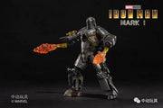 ZD Toys Iron Man Mark 1 - LED Version