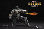ZD Toys Iron Man Mark 1 - LED Version