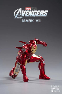 ZD Toys Iron Man Mark 7 - LED Version