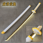 Demon Slayer Zenitsu Nichirin Led Katana 104cm