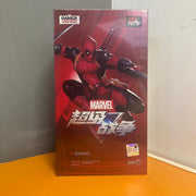 ZD Toys Deadpool Gamer Verse Action Figure