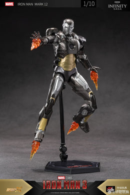 ZD Toys Iron Man Mark 12 Action Figure – 1/10 Scale 7 inches