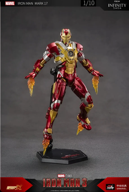ZD Toys Iron Man Mark 17 - Non LED