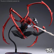 Mess Toys Ultimate Superior Neighbor Spiderman Action Figure 16 Cm