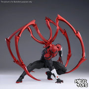 Mess Toys Ultimate Superior Neighbor Spiderman Action Figure 16 Cm