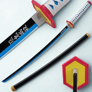 Demon Slayer Giyu Nichrin Wooden Katana 104 Cm
