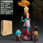 JT Studio Dragon Ball Z Gogeta 45 Cm Premium Action Figure