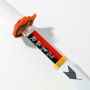 Rengoku Nichirin Demon Slayer Led Katana 104cm