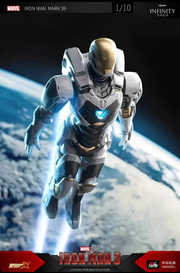ZD Toys Iron Man Mark 39 Starboost Gemini Outer Space Suit - Non LED