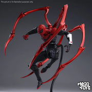 Mess Toys Ultimate Superior Neighbor Spiderman Action Figure 16 Cm