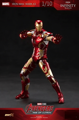 ZD Toys  Iron Man Mark 43 Action Figure - Non LED